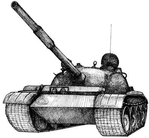 Рис 113 Танк Т62 Корпус танка Т62 сварен из стальных броневых листов - фото 113