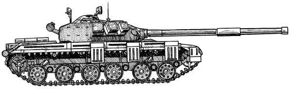 Рис 115 Танк Т64А Новая модификация танка отличалась от базовой машины - фото 115