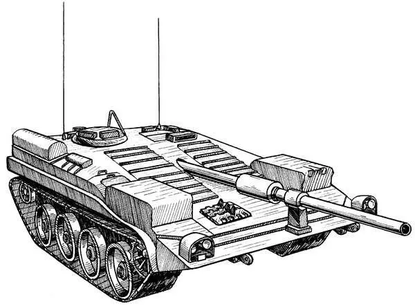 Рис 126 Танк Strv103С В 60е годы на базе Strv103 была создана самоходная - фото 128
