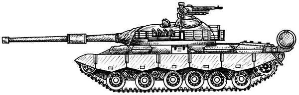 Рис 148 Танк ТИП 80 У данной машины корпус спроектирован заново У него - фото 150
