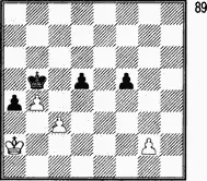 К цели вело 7d4 8cd 8Kb2 d3 8Кb4 9d5 9Kb2 Кс4 9 Кс5 10Кa3 Kd5 - фото 91