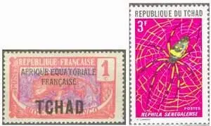 Почтовые марки Чада ЧАЙНА ФИЛАТЕЛИChina Philately журнал Всекит - фото 370