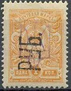 Провизорий Харькова ХАТАЙHatay провинция Турции находившаяся в 191938 - фото 359