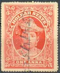 Марка Холкара ХОМУТОВА ПРОВИЗОРИЙТульская губерния местный вып 1920 - фото 362