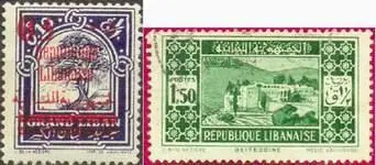 Почтовые марки Ливана ЛИВАНСКАЯ ПЯТЕРКА филат назв марки Ливана в 5 - фото 7