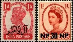 Почтовые марки Маската МАСКАТ И ОМАНMuscat and Oman назв султаната Оман - фото 109