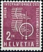 Почтовая марка МСЭ МЕЖДУНАРОДНЫЙ СУД ООНс 1945 Cour Internationale de - фото 119