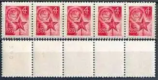 Марки из марочного рулона СССР МАРТИНИКАMartinique ов в ВестИндии - фото 106