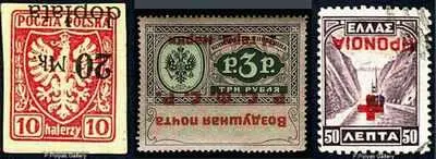 Надпечатка перевернутая на почтовых марках Польши России и Греции - фото 157
