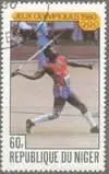 Почтовая марка Нигера НИГЕРИЯNigeria Федеративная Республика Нигерия - фото 164