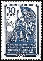 Ополчение ОПРЕДЕЛЕНИЕ ВОДЯНОГО ЗНАКАметодика определения водяного знака - фото 185