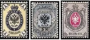Первые почтовые марки России Первая почт марка Р поступила в продажу в дек - фото 237