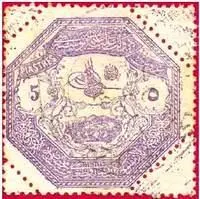 Почтовая марка Фессалии ФЕЦЦАНFezzan историческая обл в Ливии в 1943 - фото 319