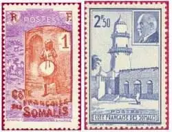 Почтовые марки Французского Берега Сомали ФРАНЦУЗСКИЙ ИНДОКИТАЙIndochine - фото 348