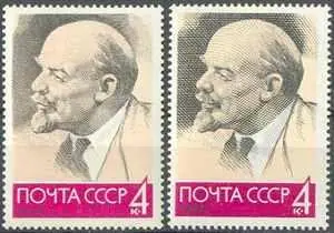 Новая гравировка на почтовых марках СССР слева первый выпуск справа - фото 171