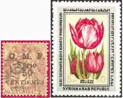 Почтовые марки Сирии Сирийское Королевство В марте 1920 при поддержке - фото 269