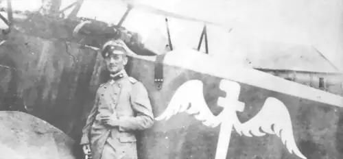 Рудольф Бертольд и его Fokker D VII в 1918 г когда он был командиром JG II - фото 17