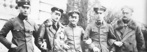 Командиры входившие в JG I Снимок сделан 21 марта 1918 г в день начала - фото 149