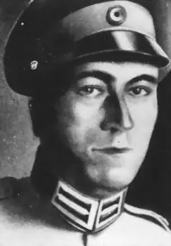 Вилли Тонэ из MFJ I одержавший 5 побед в конце 1918 г 1 30 июня 1918 г - фото 176
