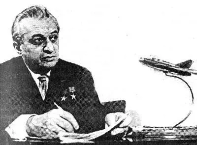 Однажды Артём Иванович Микоян задумчиво сказал МиГ это мгновение Это - фото 44