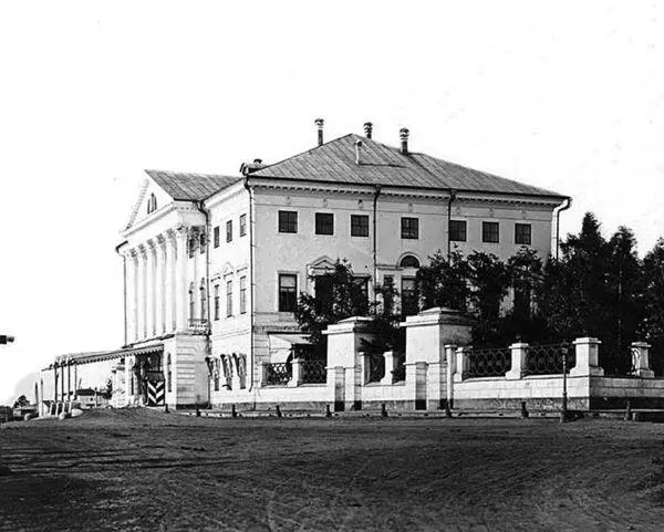 Дом генералгубернатора Восточной Сибири в Иркутске Фото начала XX в Вид - фото 4