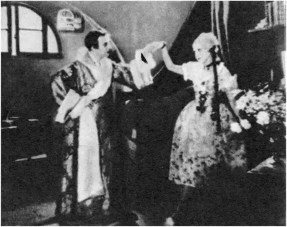 Казанова А Волкова В главной роли Иван Мозжухин Прошло несколько лет и - фото 24
