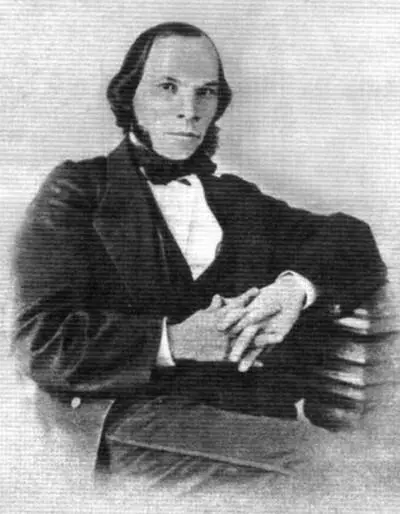И Н Ульянов отец В И Ленина 1860е гг М А Ульянова мать В И - фото 3