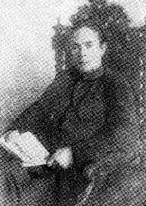 Петр Смородин Петр Смородин и был одним из тех кто заставил включить вопрос о - фото 10
