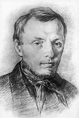 Ф М Достоевский Рисунок К Трутовского 1847 г Белинский заговорил - фото 51