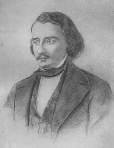 И С Тургенев Рисунок К Горбунова 1846 г Подолгу просиживали они - фото 57