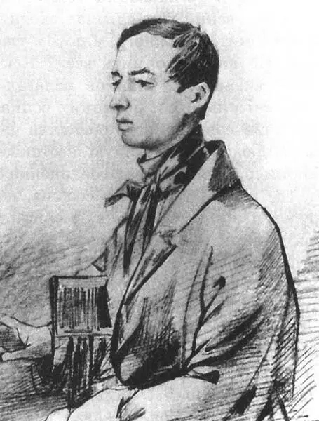 В Н Майков Рисунок Н Майкова 40е годы XIX в Валериан Майков так звали - фото 67