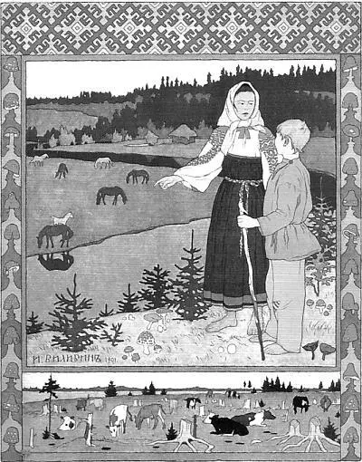 ИЯ Билибин Иллюстрация к сказке Сестрица Аленушка и братец Иванушка Все - фото 26