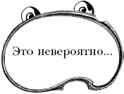 В начале 1940 года Сельме удалось выправить шведскую визу для немецкой поэтессы - фото 57