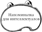 В немецких и скандинавских землях издревле существует легенда о том как - фото 152