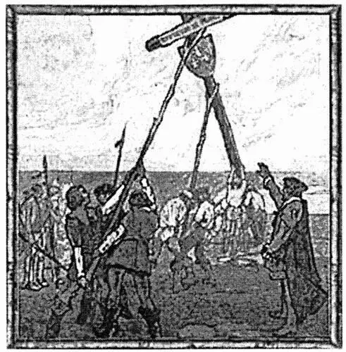 Рис 3 Жак Картье устанавливает крест с французским гербом 1534 г В начале - фото 5