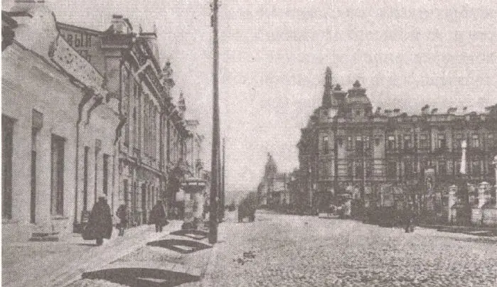 Иркутск Большая улица Архангельск Торговая улица Севастополь с - фото 33