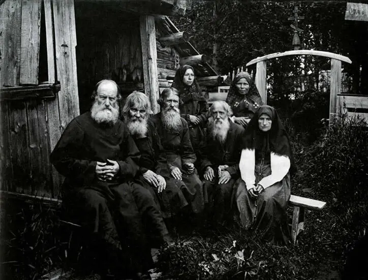 Крестьянестарообрядцы 1897 год Фото М Дмитриева Другая комната была - фото 66