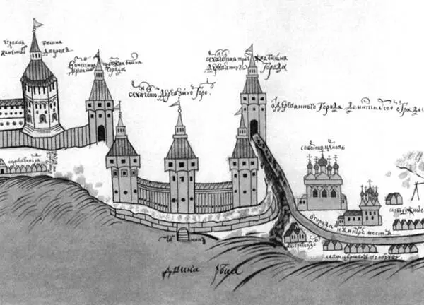 Архангельск Гравюра 1694 г Арифметика Леонтия Магницкого Издана в 1703 - фото 5