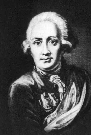А П Сумароков Гравюра И Г Зейферта 1800 г В К Тредиаковский Портрет - фото 51
