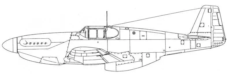 ХР51В Р51 ВС Р51 ВС Р51С - фото 113