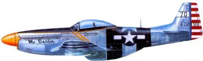 P51 D20NA майора М Бимера Филиппины 1945 г Р51 D20NA Окинава - фото 139