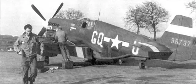Р51 Мустанг из 355й эскадрильи 354й истребительной группы 9го воздушного - фото 41