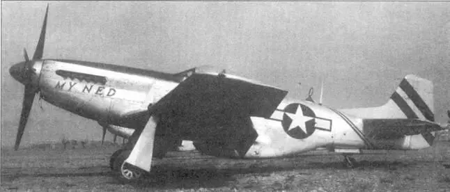 Этот же Р51D из 530 FS 311 FG Китай лето 1945 года 8я Воздушная Армия - фото 53