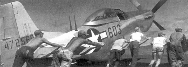 Р51D2QNA из 462 FS 506 FG 20 AF Иводзима Обратите внимание на желтый - фото 57