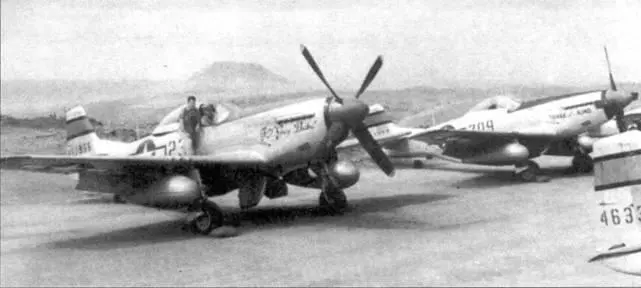 P51D20NA из 46 FS 21 FG Иводзима весна 1945 года Р51H Ahm - фото 61
