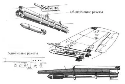 P47D40 P47M1RE Серийных скоростных спринтерских Тандерболтов - фото 193