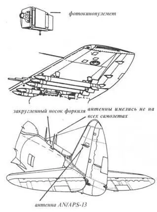 P47N ХР47К Летчики грешили на плохой обзор назад из кабины Тандерболта - фото 208