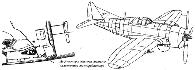 Один из пяти первых Тандерболтов использовался для полетов на определение - фото 62