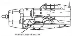 Р47 Thunderbolt Тяжелый истребитель США - фото 86