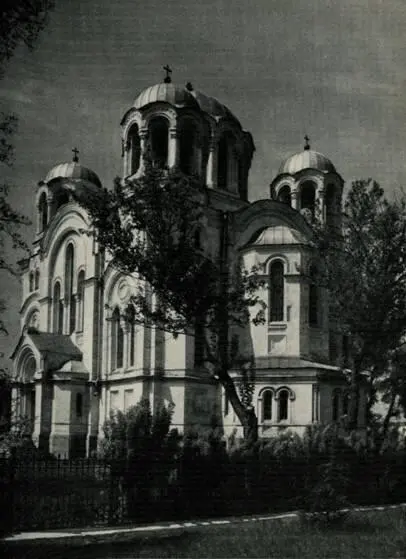 128 Церковь Анастасии Конец XIX в При незначительных размерах Николаевский - фото 133